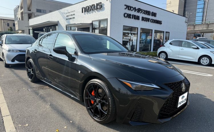 兵庫県のお客様にコーティング(HEAL PLUS)+フィルム施工（プレミアム）IS350F【nexus株式会社