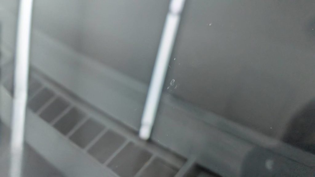 倉敷市のお客様にフロントガラス飛び石修理 カローラフィールダー【nexus株式会社】